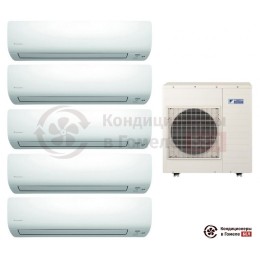 Мульти сплит-система Daikin 5MXS90E/CTXS15K/CTXS15K/CTXS15K/CTXS35K/CTXS35K