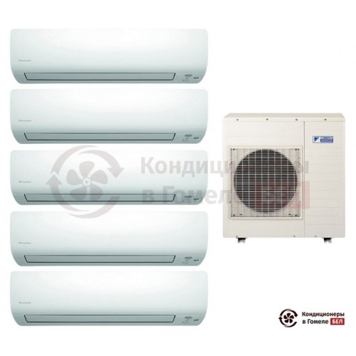  Мульти сплит-система Daikin 5MXS90E/CTXS15K/CTXS15K/CTXS15K/CTXS35K/CTXS35K в Гомеле