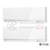 Мультисплит-система Mitsubishi Electric MXZ-2D53VA/MSZ-EF22VEW/MSZ-EF22VEW в Гомеле
