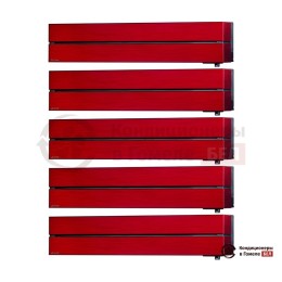 Мультисплит-система Mitsubishi Electric MXZ-5E102VA/MSZ-LN25VGR/MSZ-LN25VGR/MSZ-LN25VGR/MSZ-LN25VGR/MSZ-LN25VGR