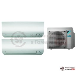 Мульти сплит-система Daikin 4MXM68N9/CTXM15M/CTXM15M