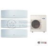Мульти сплит-система Daikin 5MXS90E/FTXG20LW/FTXG20LW/FTXG35LW в Гомеле