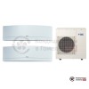 Мульти сплит-система Daikin 5MXS90E/FTXG20LW/FTXG35LW в Гомеле