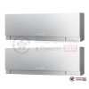 Мультисплит-система Mitsubishi Electric MXZ-2D53VA/MSZ-EF22VES/MSZ-EF22VES в Гомеле
