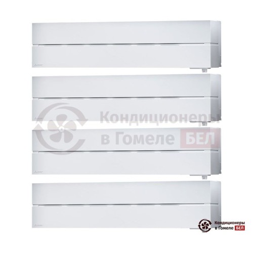  Мультисплит-система Mitsubishi Electric MXZ-4E83VA/MSZ-LN25VGW/MSZ-LN25VGW/MSZ-LN25VGW/MSZ-LN25VGW в Гомеле