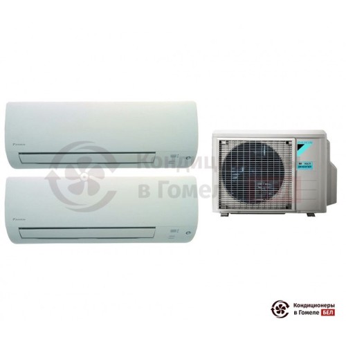  Мульти сплит-система Daikin 2MXM50M9/FTXM25M/FTXM42M в Гомеле