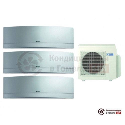  Мульти сплит-система Daikin 3MXS52E/FTXG20LS/FTXG20LS/FTXG20LS в Гомеле