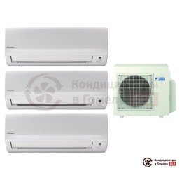 Мульти сплит-система Daikin 3MXS68G/FTXB25B/FTXB25B/FTXB35B