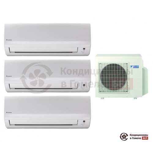  Мульти сплит-система Daikin 3MXS68G/FTXB25B/FTXB25B/FTXB35B в Гомеле