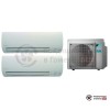  Мульти сплит-система Daikin 4MXM80N9/FTXM60M/FTXM60M в Гомеле