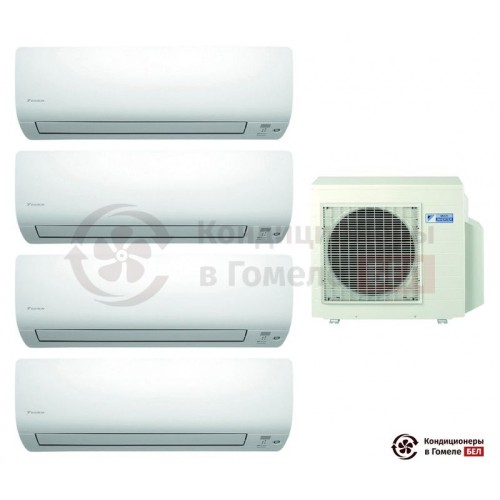  Мульти сплит-система Daikin 4MXS68F/CTXS15K/CTXS35K/CTXS35K/CTXS35K в Гомеле