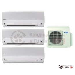 Мульти сплит-система Daikin 4MXS68F/FTXB25B/FTXB35B/FTXB35B