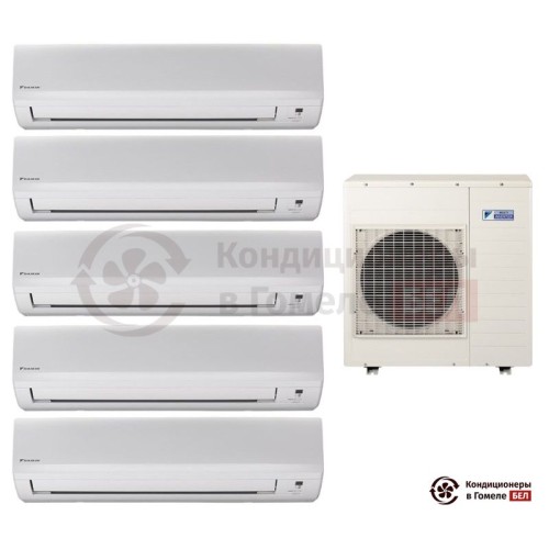  Мульти сплит-система Daikin 5MXS90E/FTXB25B/FTXB25B/FTXB25B/FTXB25B/FTXB25B в Гомеле