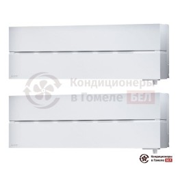 Мультисплит-система Mitsubishi Electric MXZ-2D33VA/MSZ-LN25VGW/MSZ-LN25VGW
