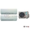 Мульти сплит-система Daikin 2MXM50M9/FTXM20M/FTXM25M в Гомеле