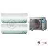 Мульти сплит-система Daikin 3MXM52N/CTXM15M/CTXM15M в Гомеле