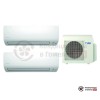 Мульти сплит-система Daikin 3MXS52E/CTXS15K/CTXS15K в Гомеле