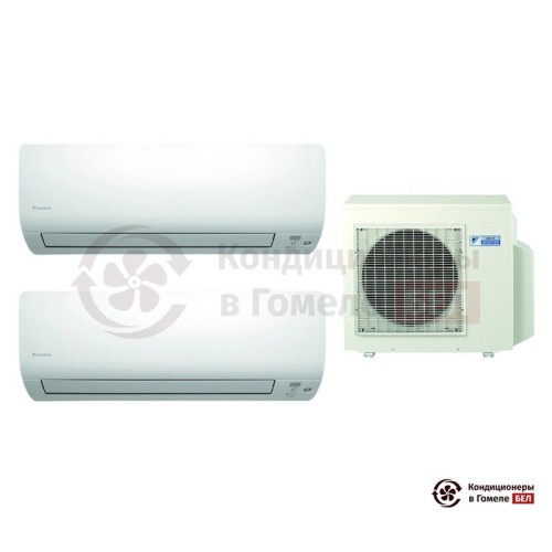  Мульти сплит-система Daikin 3MXS52E/CTXS15K/CTXS15K в Гомеле