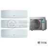 Мульти сплит-система Daikin 4MXM68N9/FTXJ25MW/FTXJ35MW/FTXJ50MW в Гомеле