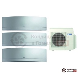 Мульти сплит-система Daikin 4MXS68F/FTXG20LS/FTXG35LS/FTXG50LS