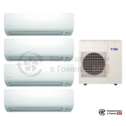 Мульти сплит-система Daikin 4MXS80E/CTXS35K/CTXS35K/CTXS35K/CTXS35K