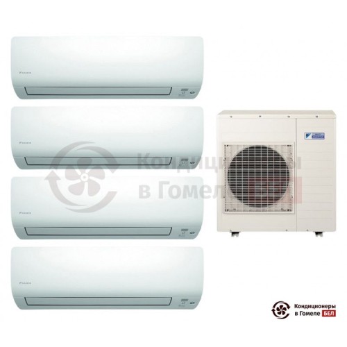  Мульти сплит-система Daikin 4MXS80E/CTXS35K/CTXS35K/CTXS35K/CTXS35K в Гомеле