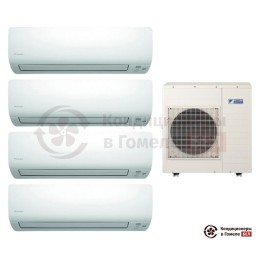 Мульти сплит-система Daikin 5MXS90E/CTXS15K/CTXS35K/CTXS35K/CTXS35K