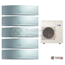 Мульти сплит-система Daikin 5MXS90E/FTXG20LS/FTXG20LS/FTXG20LS/FTXG20LS/FTXG25LS