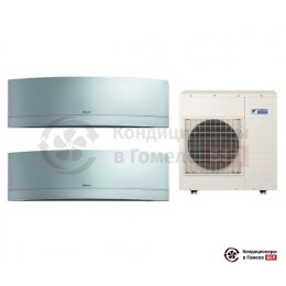 Мульти сплит-система Daikin 5MXS90E/FTXG20LS/FTXG35LS