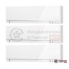 Мультисплит-система Mitsubishi Electric MXZ-3E68VA/MSZ-EF22VEW/MSZ-EF22VEW/MSZ-EF22VEW в Гомеле