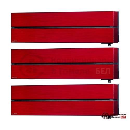  Мультисплит-система Mitsubishi Electric MXZ-3E68VA/MSZ-LN25VGR/MSZ-LN25VGR/MSZ-LN25VGR в Гомеле