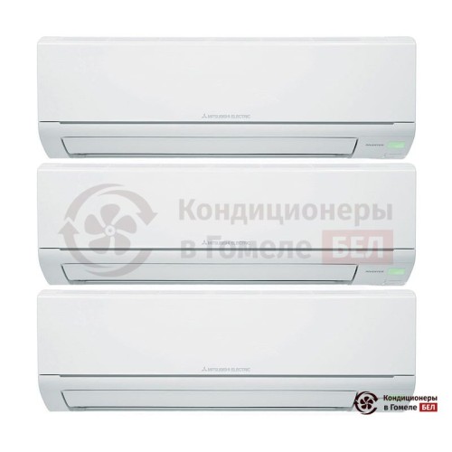 Мультисплит-система Mitsubishi Electric MXZ-3HJ50VA-ER1/MSZ-HJ25VA ER/MSZ-HJ25VA ER/MSZ-HJ35VA ER в Гомеле
