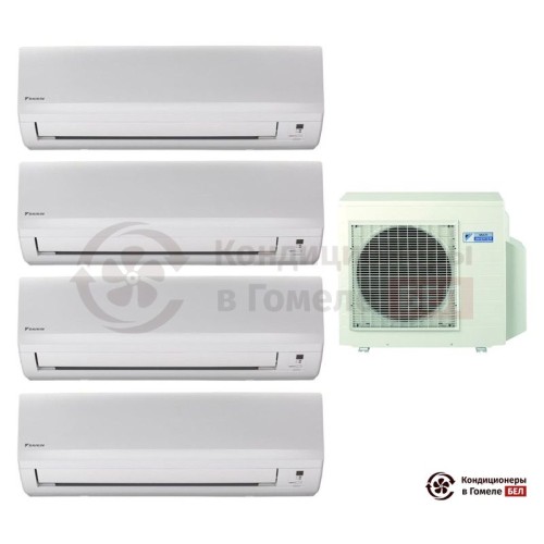  Мульти сплит-система Daikin 4MXS68F/FTXB25B/FTXB25B/FTXB35B/FTXB35B в Гомеле