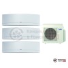 Мульти сплит-система Daikin 4MXS68F/FTXG25LW/FTXG25LW/FTXG25LW в Гомеле