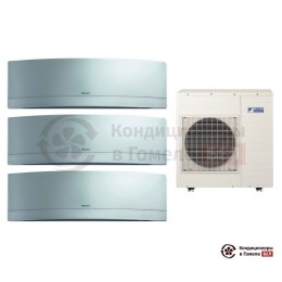 Мульти сплит-система Daikin 4MXS80E/FTXG20LS/FTXG35LS/FTXG50LS