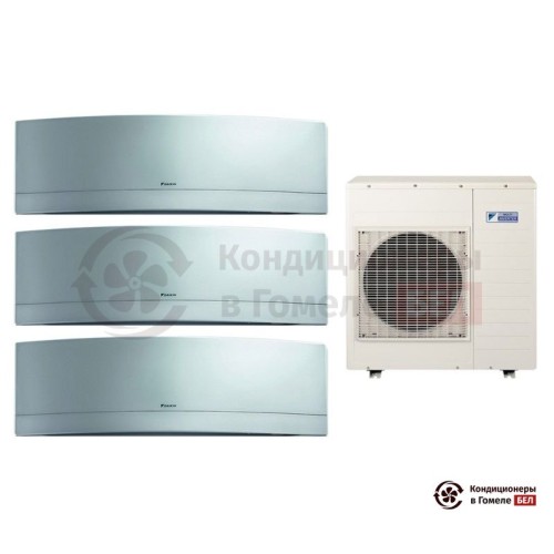  Мульти сплит-система Daikin 4MXS80E/FTXG20LS/FTXG35LS/FTXG50LS в Гомеле