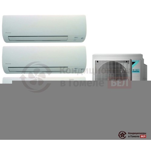  Мульти сплит-система Daikin 5MXM90N9/FTXM20M/FTXM25M/FTXM25M/FTXM50M в Гомеле