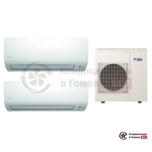  Мульти сплит-система Daikin 5MXS90E/CTXS35K/CTXS35K в Гомеле