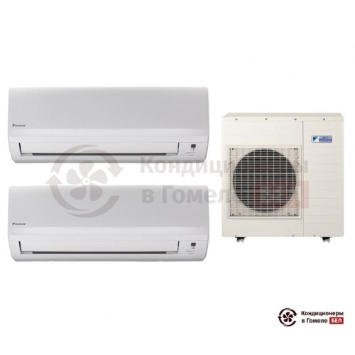  Мульти сплит-система Daikin 5MXS90E/FTXB25B/FTXB25B в Гомеле