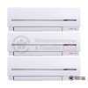 Мультисплит-система Mitsubishi Electric MXZ-3E68VA/MSZ-SF15VA/MSZ-SF35VE/MSZ-SF50VE в Гомеле