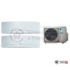 Мульти сплит-система Daikin 2MXM40M/FTXJ25MW/FTXJ35MW в Гомеле