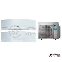 Мульти сплит-система Daikin 3MXM52N/FTXJ20MW/FTXJ50MW
