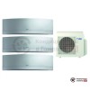 Мульти сплит-система Daikin 3MXS52E/FTXG25LS/FTXG25LS/FTXG25LS в Гомеле