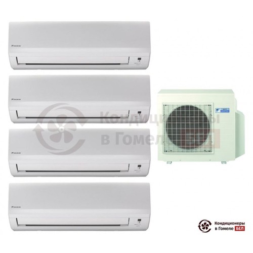  Мульти сплит-система Daikin 4MXS68F/FTXB25B/FTXB35B/FTXB35B/FTXB35B в Гомеле