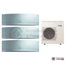 Мульти сплит-система Daikin 4MXS80E/FTXG20LS/FTXG20LS/FTXG20LS
