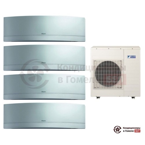  Мульти сплит-система Daikin 4MXS80E/FTXG20LS/FTXG25LS/FTXG35LS/FTXG50LS в Гомеле