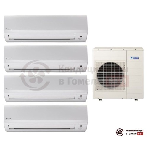  Мульти сплит-система Daikin 5MXS90E/FTXB25B/FTXB25B/FTXB25B/FTXB25B/FTXB35B в Гомеле