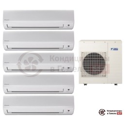 Мульти сплит-система Daikin 5MXS90E/FTXB25B/FTXB25B/FTXB25B/FTXB35B/FTXB35B