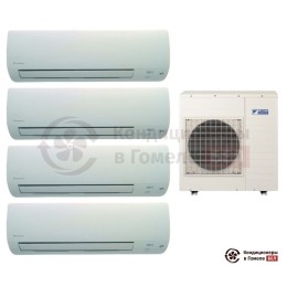 Мульти сплит-система Daikin 5MXS90E/FTXS25K/FTXS25K/FTXS25K/FTXS50K
