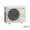  Мультисплит-система Mitsubishi Electric MXZ-5E102VA/MSZ-SF15VA/SF15VA/SF25VE/SF50VE/GF60VE в Гомеле